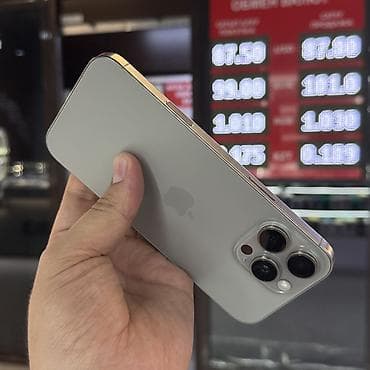 iphone 18: IPhone 16 Pro Max, Б/у, 512 ГБ, Natural Titanium, Коробка, 91 % — 5