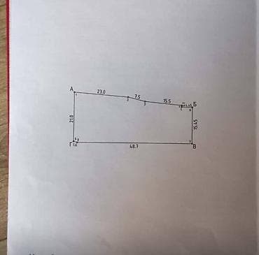 11 соток, Красная книга — 2