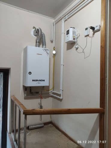 напольные газовые котлы: Газовый котел навиен, новьен, novien, navien выносной пульт — 5