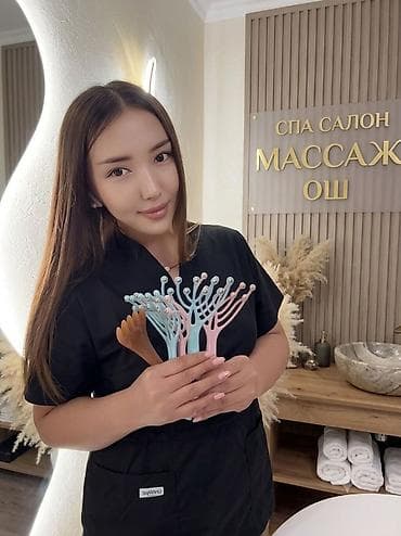 часный баня: SPA-салон | Массаж — 1