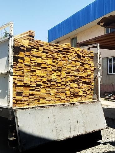 Промышленная химия: Услуги портера — 5