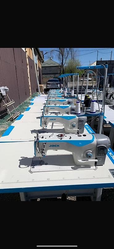 jack e4: Jack, В наличии, Платная доставка — 1