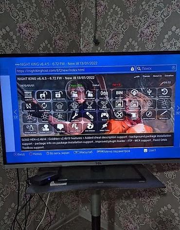 android мониторы: PlayStation 4 (оригинальная «толстая» версия) с комплектом аксессуаров — 4