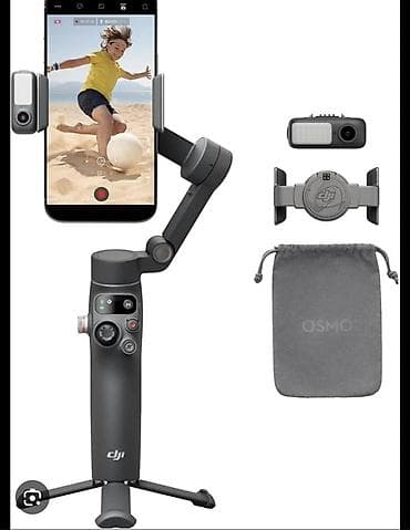осветитель: Стабилизатор для смартфона DJI Osmo Mobile 7p (серия OM) с комплектом — 1