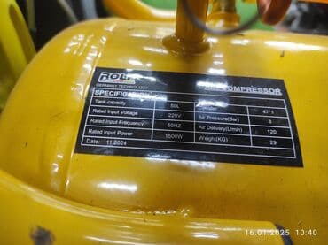 горелка газовая бишкек цена: Компрессор Рольф 50л 1500кват 220ват доставка по городу доставка по — 3