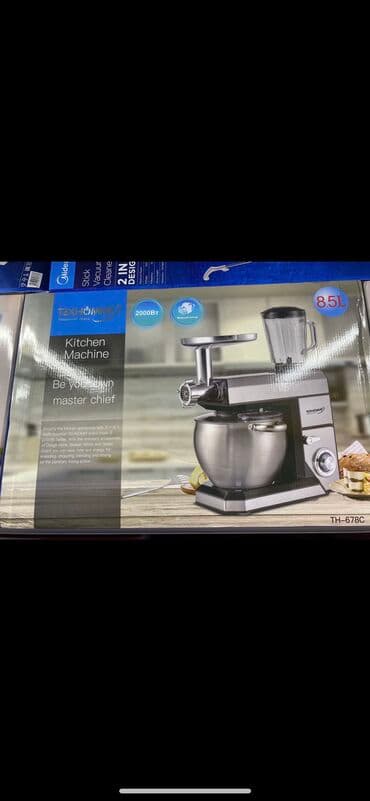 миксер планетарный бишкек: Блендер, миксер, Жаңы, Акылуу жеткирүү, Өзү алып кетүү — 2