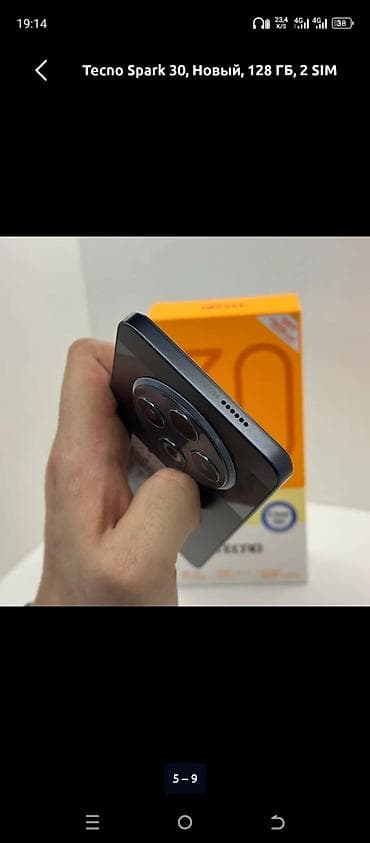 pixel 6a: Tecno Spark 30, Б/у, 256 ГБ, цвет - Черный, 2 SIM — 1