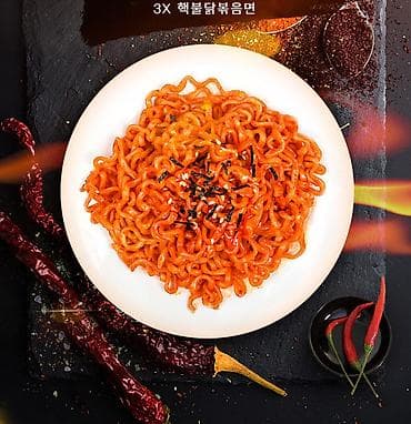 Полуфабрикаты: Корейская лапша быстрого приготовления SAMYANG Buldak 3x spicy — 3