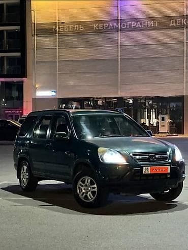 лобовое стекло хонда срв: Honda CR-V: 2003 г., 2 л, Автомат, Бензин, Кроссовер — 1