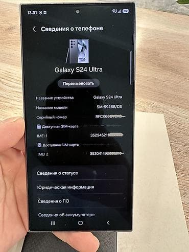 samsung om6: Samsung Galaxy S24 Ultra, Б/у, 256 ГБ, цвет - Черный, 2 SIM — 6