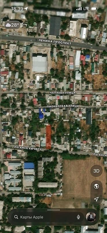 работа в бишкеке швейный цех упаковщик: 10 соток, Красная книга, Тех паспорт, Договор купли-продажи — 1