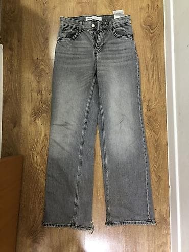 tech fleese: Мужские джинсы, XS, Bershka, Б/у — 2