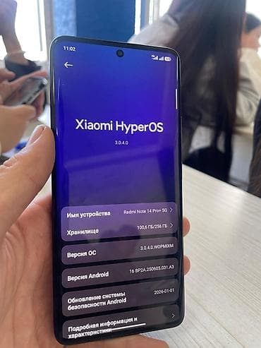 redmi note 11 pro 256gb: Redmi, Redmi Note 14 Pro Plus — 5