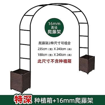 тук кара балта: Другие садовые инструменты и инвентарь, Самовывоз — 4
