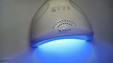 открыто: Лампа для сушки ногтей SUNone, 48 Вт - Быстросохнущая гибридная — 8