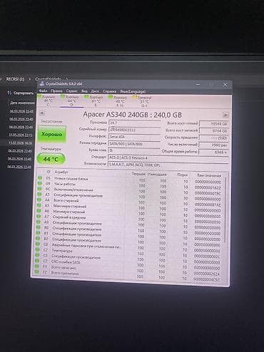 aspire 5: Накопитель для ПК, Apacer, SSD, 128 ГБ, 2.5", Для ПК — 2