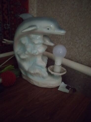 Светильник