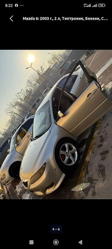 bid e5: Переднее сиденье, Opel Оригинал — 10