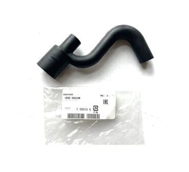 mr20: САПУН Клапан вентиляции картерных газов Клапан сапуна . Клапан PCV — 3