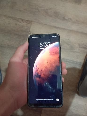 Redmi, Redmi 9A, цвет - Черный
