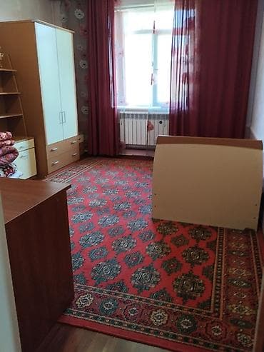 дом чалдывар: Асабняк уй меймандарга берилетбардык шарты бар9 комната .Той — 3