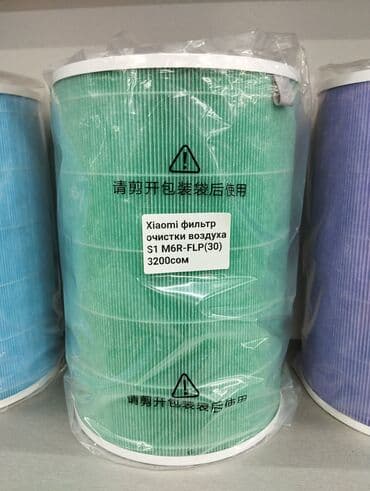 фильм: Воздухоочиститель Напольный, До 40 м², НЕРА, Антибактериальный, Угольный — 2