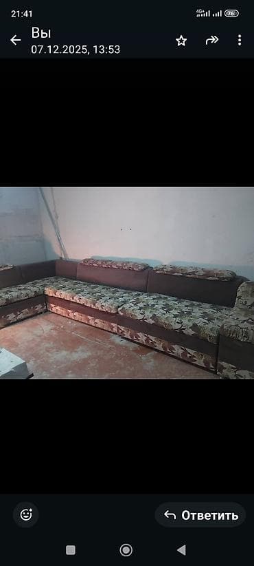 Угловой диван, C подушками