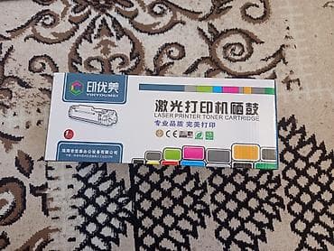 Картридж для лазерного принтера YINYOUMEI, модель CC388A (аналог HP