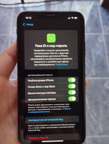 айфон х бу бишкек: IPhone Xr, Колдонулган, 128 ГБ, Black Titanium, Куту, Каптама, 100 % — 7