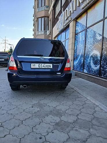 субару форэстэр: Subaru Forester: 2005 г., 2 л, Автомат, Бензин, Кроссовер — 4