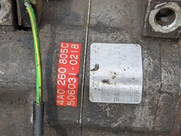 промышленный компрессор: Компрессор Audi 1996 г., Б/у, Оригинал, Германия — 6