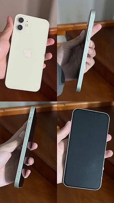 IPhone 12, Б/у, 128 ГБ, Зеленый, Кабель, 73 %