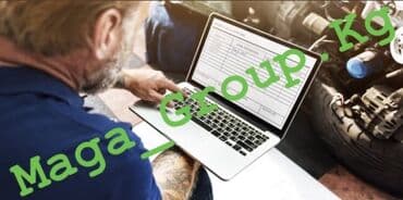 запчасти для кроссовых мотоциклов ктм: Компьютерный подбор Запчастей на Man / Mercedes-Benz!!! — 1