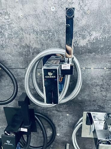 гибкое зеркало на стену: Гигиенический душ с краном/смесителем CALORIE (настенный комплект) - — 4