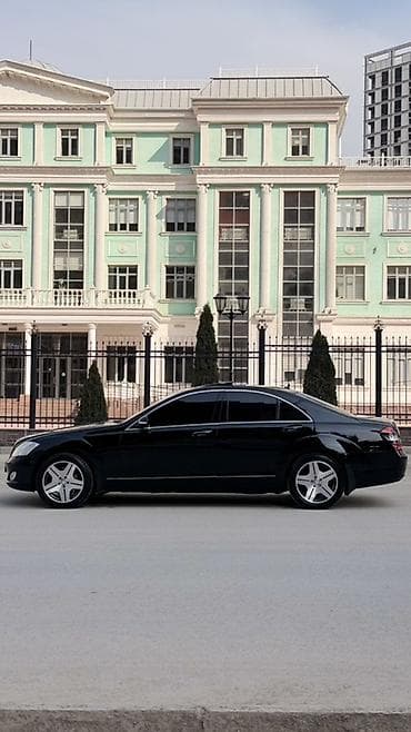 резина 16 с: Mercedes-Benz S-Class: 2007 г., 5.5 л, Автомат, Бензин, Седан — 5