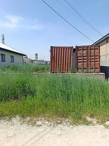 4 соток, Для бизнеса, Красная книга