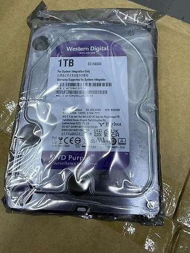 Техника жана электроника: ПК үчүн маалымат алып жүрүүчү, Жаңы, Western Digital (WD), HDD — 2