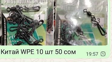 коляска чемодан бишкек: Сумка на колесах с раскладным 
сиденьем — 8