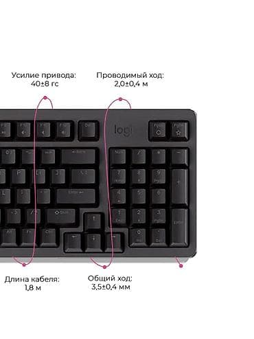 mouse pad: Клавиатура, Logitech, Механическая, Проводное подключение, Размер: 100% — 4