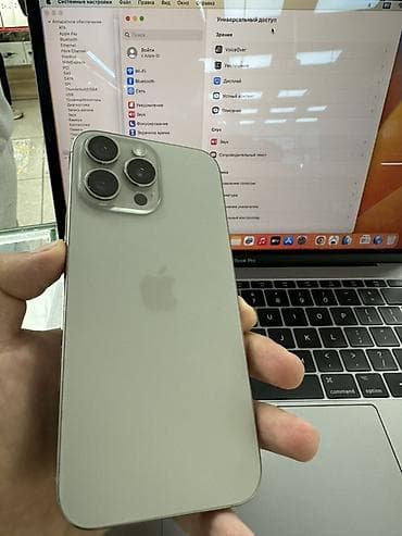 iphone 8 plus 256 gb: IPhone 16 Pro Max, Б/у, 256 ГБ, Natural Titanium, Защитное стекло, Чехол, 95 % — 1