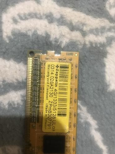 2 gb: Оперативная память, Kingston, 8 ГБ, DDR3, 1333 МГц, Для ПК — 3