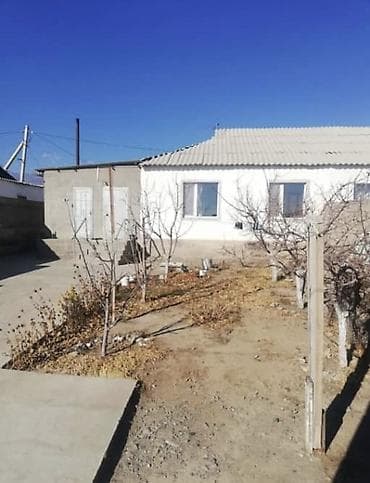 Продается одноэтажный 4-х комнатный полдом со всеми условиями