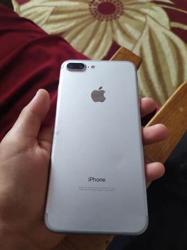 как получить айфон бесплатно: IPhone 7 Plus, Колдонулган, 32 ГБ, Күмүш, Заряддоочу түзүлүш, Коргоочу айнек, 100 % — 2