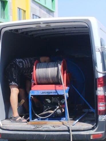 сантехник по отоплению: Ремонт сантехники Больше 6 лет опыта — 7