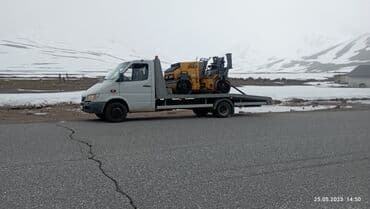 профессиональное озеленение: Каток 3-тонна Каток
 Услуги 3-тонна Каток
Асфальт 
Трамбовка — 3