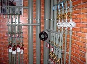 работа в бишкеке ночная смена: Ремонт сантехники Больше 6 лет опыта — 7