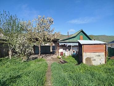 Продаётся жилой дом с участком Село Беш-Кунгей 5 сотых 2 комнат Уйу