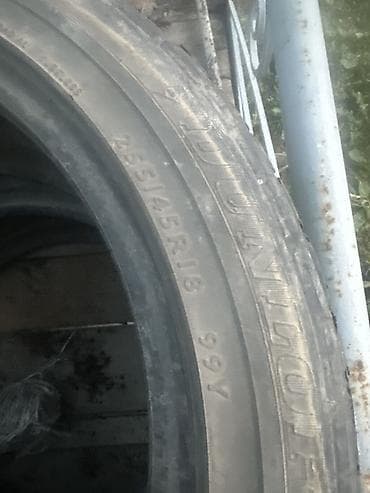 Шины 255 / 45 / R 18, Лето, Dunlop