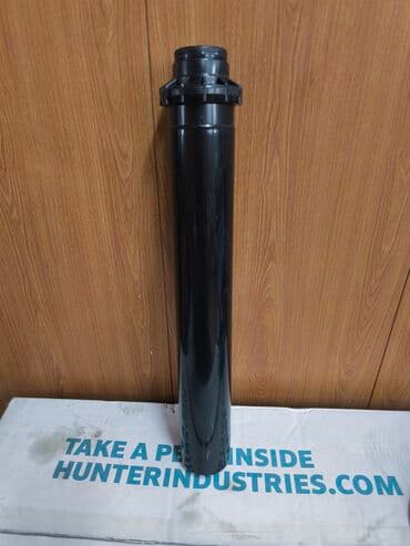 Опрыскиватель Платная доставка