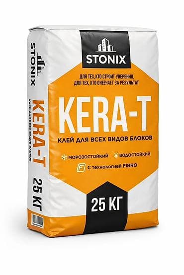 Материалы для кровли крыш: Для гипсоблока, Морозостойкий — 1